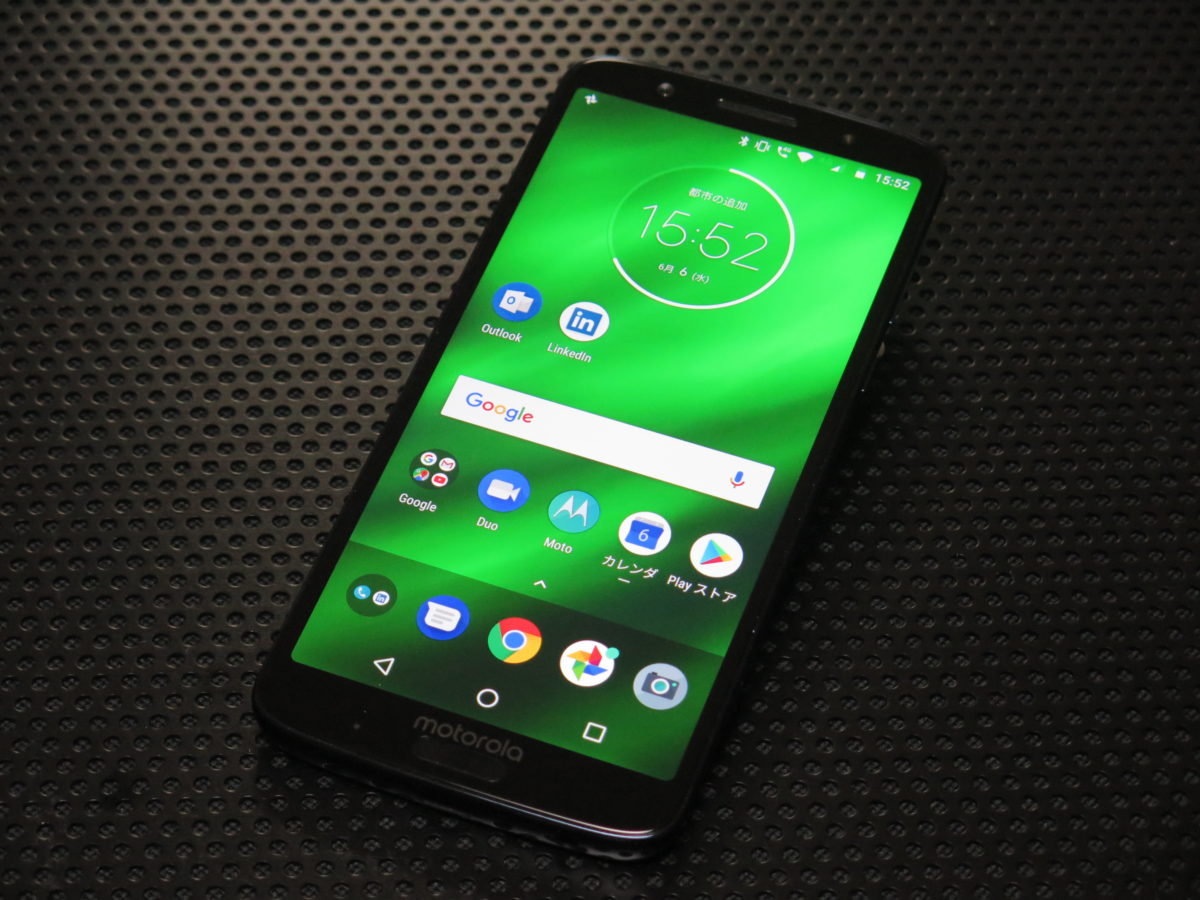 【全方位レビュー】＋1万円以上の価値を確信! モトローラのSIMフリースマホ「moto g6 plus」は使うほど良さに気付く