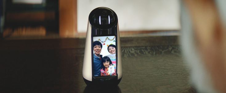 「Xperia Hello!」を無料で2か月レンタルできる、体験モニター募集中!