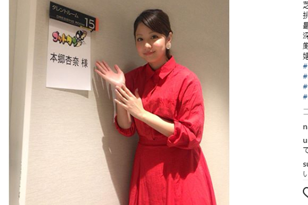「ゴッドタン」の超絶演技で大注目！ 今田耕司も認めるグラビアタレント・本郷杏奈
