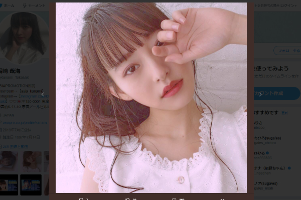 「タモリ倶楽部」で話題沸騰！“寝言”まで可愛らしい美人モデル・高﨑哉海