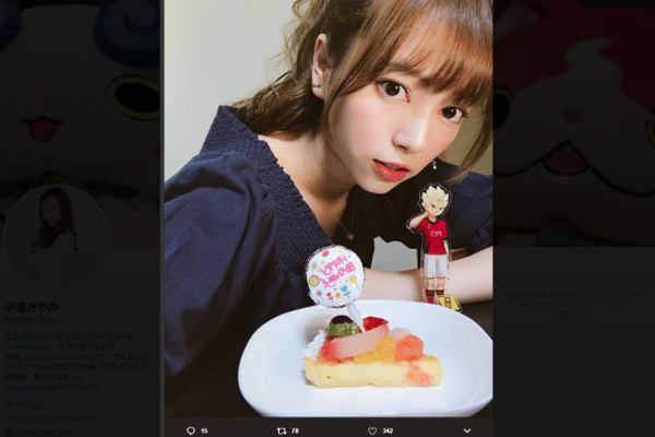 「まだこんな逸材が隠れていたとは…」 抜群のスタイルを披露して話題を席巻した歌手・小室さやか