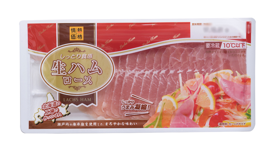 100g・200円の生ハムも!! ドンキの「スナック＆おつまみ」13選＆驚安アルコールで今夜は宴！