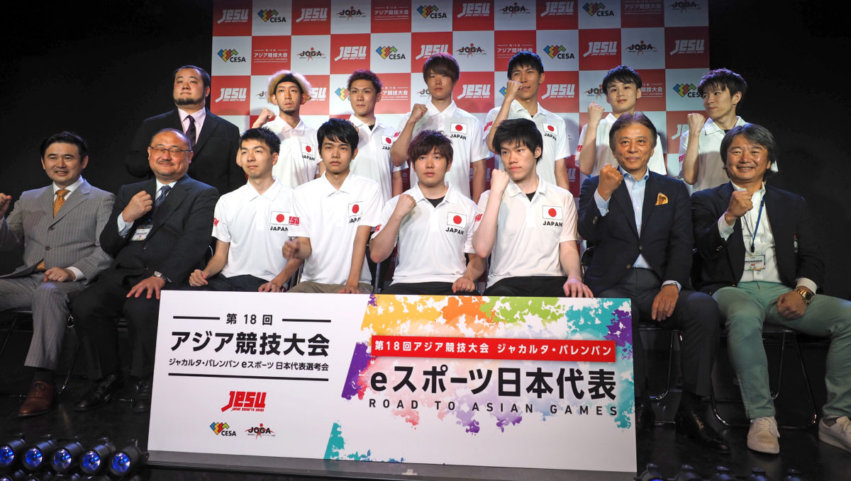 アジア競技大会「eスポーツ日本代表」が決定！ 参戦タイトルの見どころは？