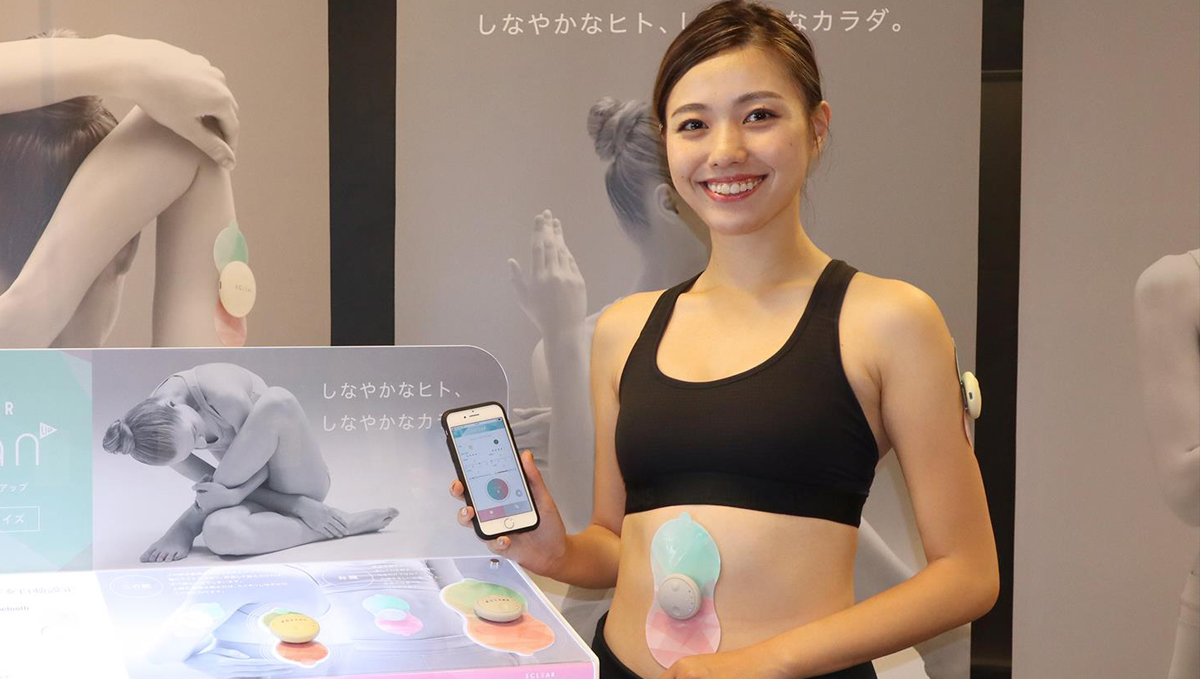 「性別の垣根を取り払う」デザインをアピール! 「部位別モード」搭載のEMS機器「エクリア リーンアップ」発表会