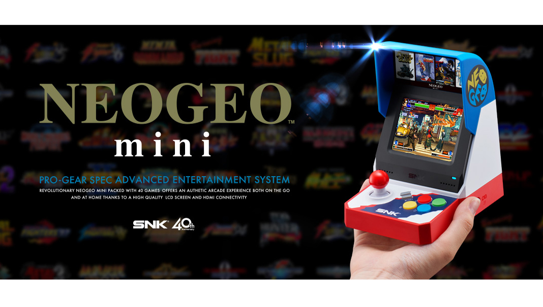 話題沸騰中の「NEOGEO mini」に続報!! 収録40タイトルや発売日が明らかに