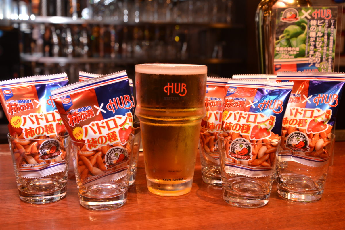 亀田製菓×KIRIN×HUBの3トップが生んだ限定“旨辛”柿の種がビールに合いすぎる！