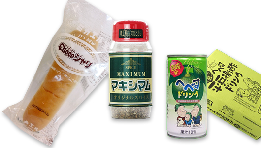 食の宝庫、宮崎県の味といったらコレ！ 地元の素材を使った宮崎県民おススメご当地グルメ３選