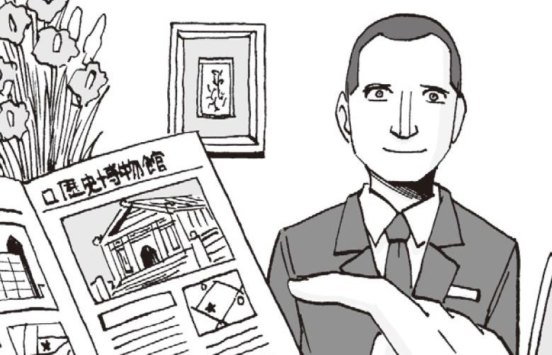 「今いる場所ってここで合ってますか？」道を尋ねるときに使える便利な英語フレーズ