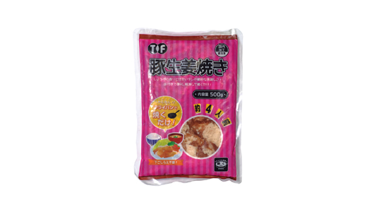 安くてウマくて、しかもラク!! コスパ抜群の「業務スーパー」便利フード8選＋3品