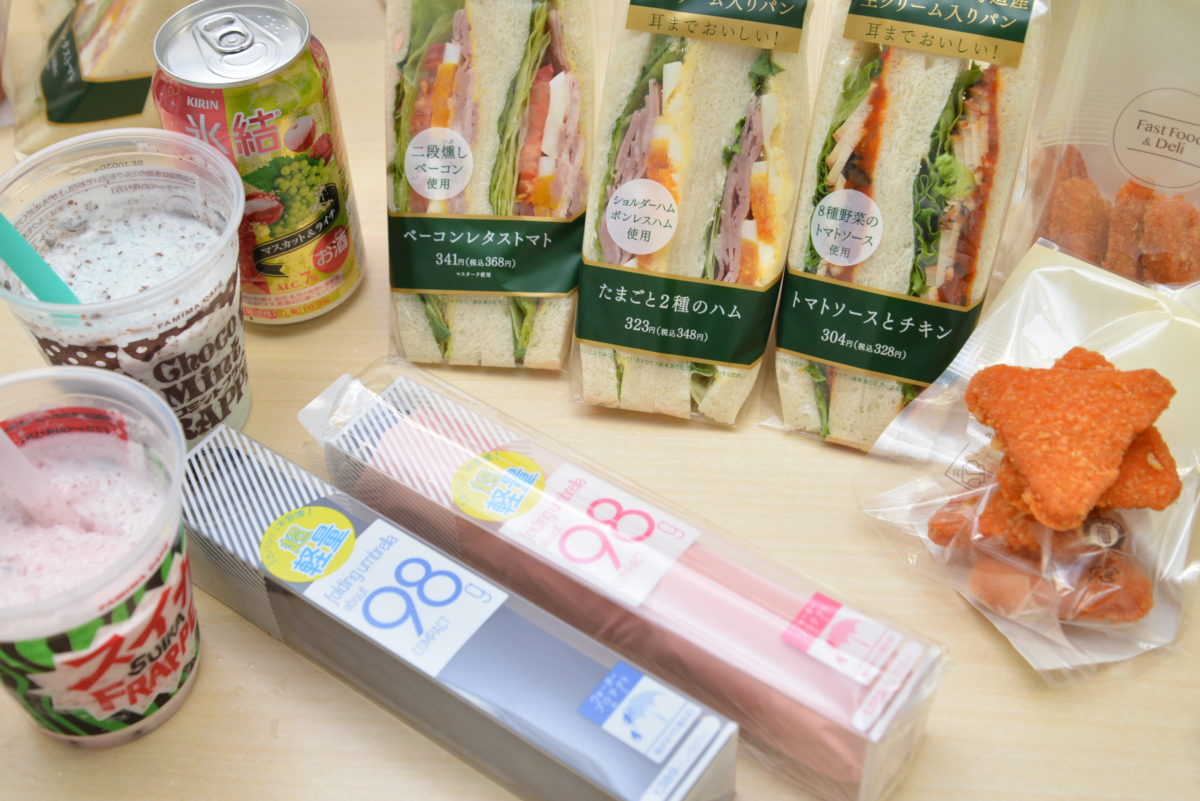 ファミマの夏の新商品が豊作ラッシュ！食品から雑貨まで注目アイテムをガチレビュー