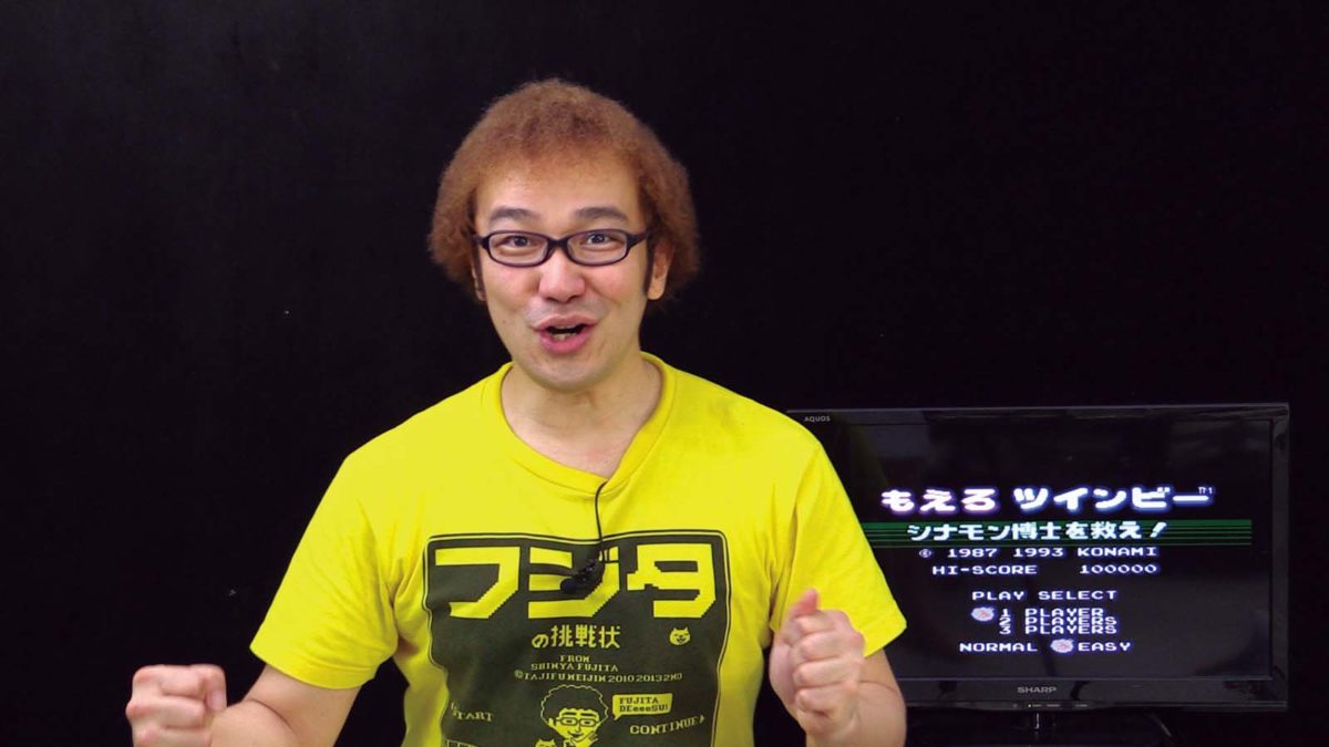 「もえろツインビー」で、バリアなしでのノーミスクリアはできるのか? やってみた。