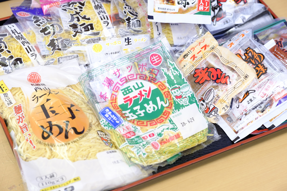 ラーメン好きなら知っておいて損なし！カリスマ製麺所「 西山製麺」の哲学と情熱