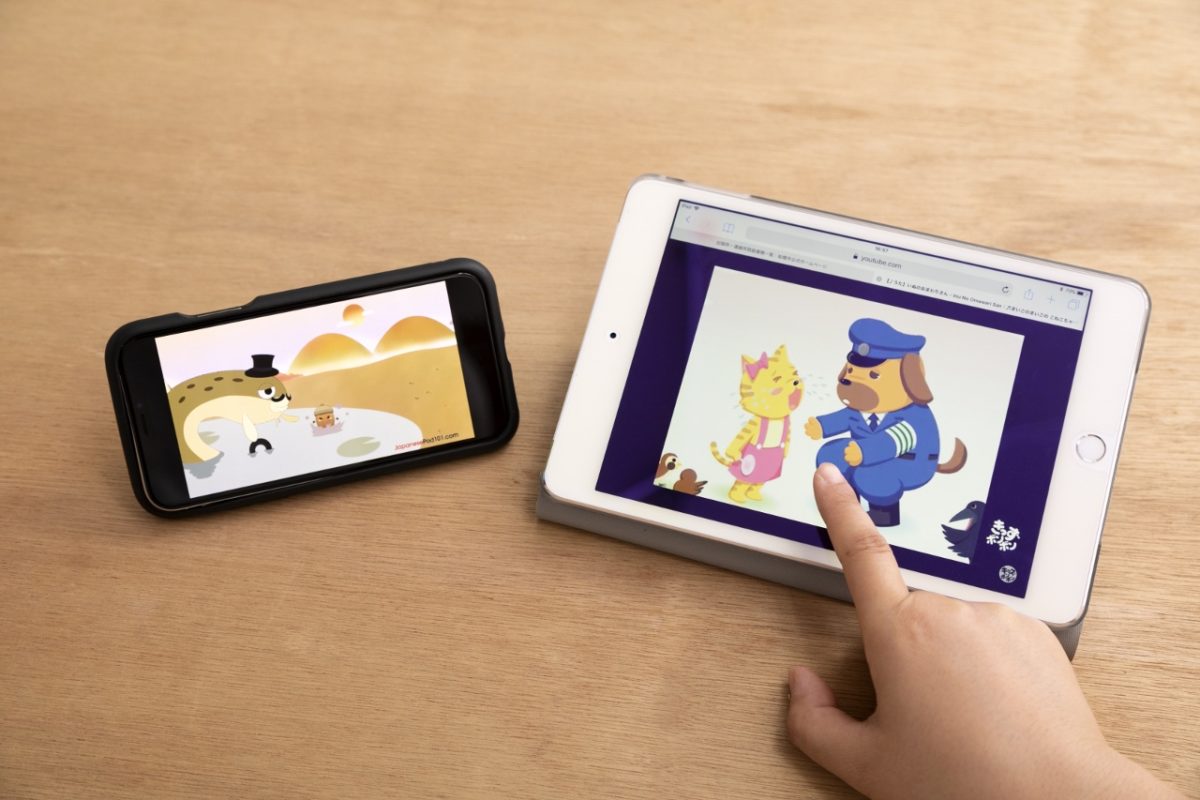 子どもの相手をスマホにさせてしまう…それって教育上ダメなの？