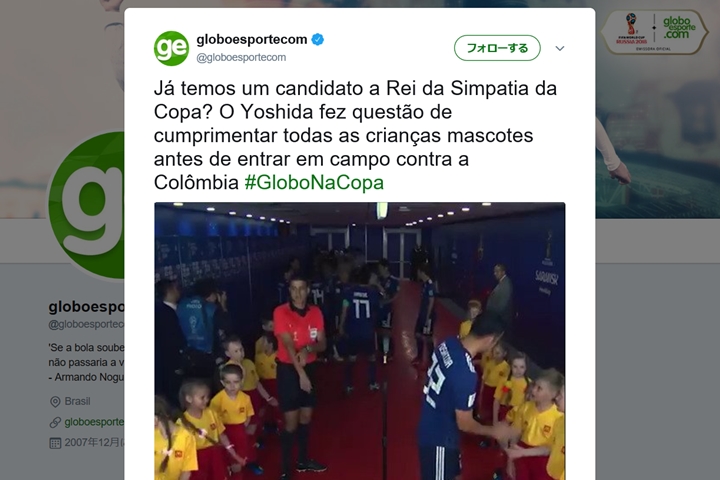 W杯初戦で金星の日本代表、吉田麻也の「やさしさ」が海外で話題に！