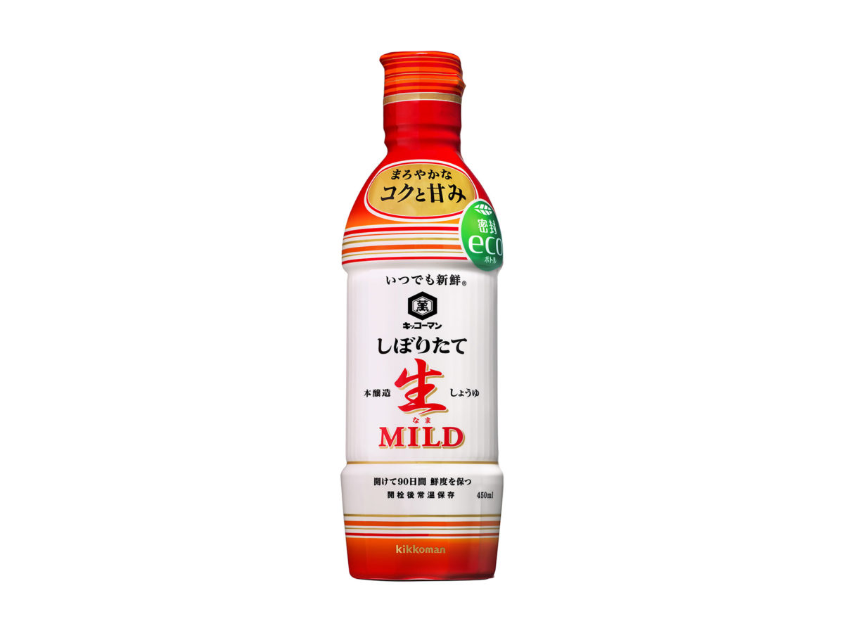 「甘口」時代の到来! 日本人の味覚変化に合わせて出来た「生しょうゆMILD」とは?