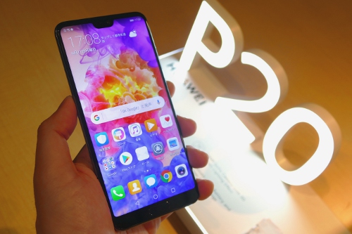 ファーウェイの新SIMフリースマホ「P20/P20 lite」登場! F値1.6デュアルライカレンズで手持ち夜景撮影!