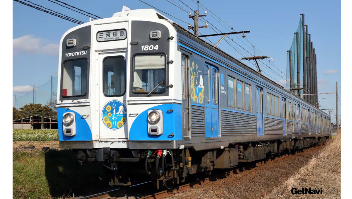 カラフルトレインと独特な路面電車が走る稀有な街――“元気印”のローカル線「豊橋鉄道」の旅