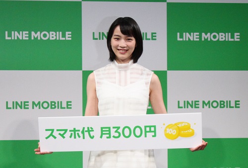 月額300円に1Mbps死守!? LINEモバイルがソフトバンク回線を使って格安スマホの限界に挑む