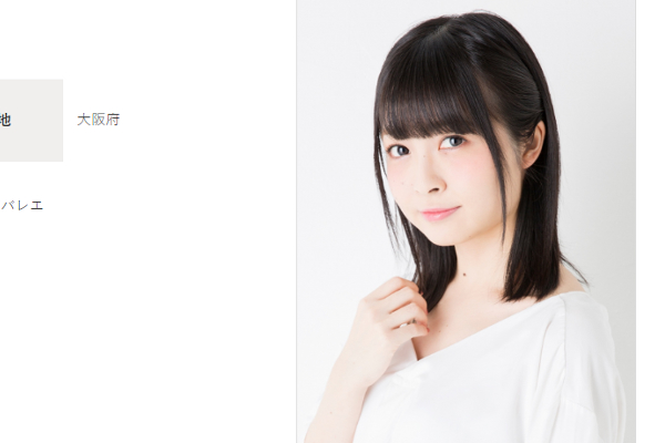 「声優という肩書だけでは勿体ない！」 グラビアにも期待がかかる「Wake Up,Girls！」吉岡茉祐の魅力！