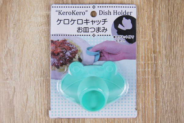 これは「鍋つかみ」の革命かもしれない！  100均グッズ「ケロケロキャッチお皿つかみ」で熱いお皿もパパっと移動