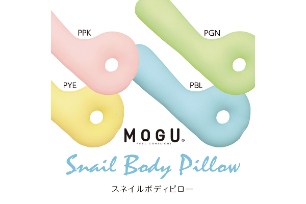 大切なのは睡眠時間じゃなくて“効率の良い睡眠”だ！――夜にぐっすり眠れる安眠グッズ4選