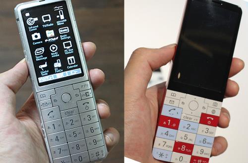 「INFOBAR xv」が発表されたので、会社の机から出てきた「INFOBAR 2」と比べてみた。