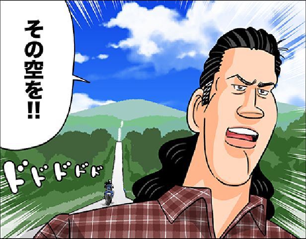 今日も下版はできません！ 第38話／目で見た色と、モニターの色と、印刷の色が違う理由