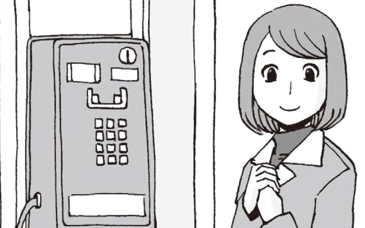 「海が見える部屋は空いてますか？」ホテルで部屋を指定したいときに使える便利な英語フレーズ