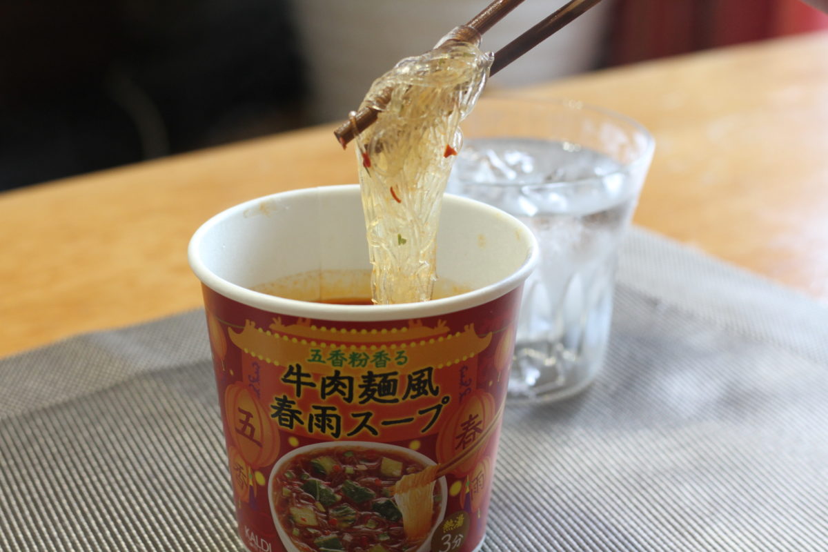 1位はたったの88kcal…でもスープが深い! カルディの「夏向きカップ麺」ランキング