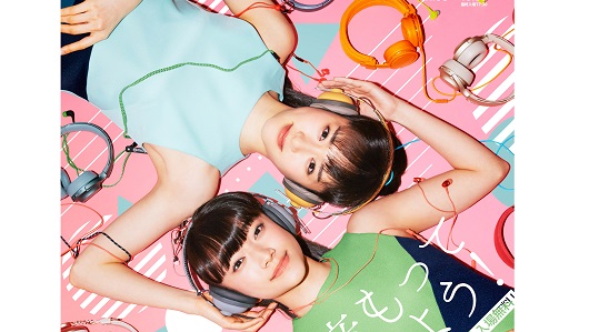 今週末は秋葉原へGO! 最新オーディオを体感できる「ポタフェス 2018 SUMMER」が7月14日～15日に開催