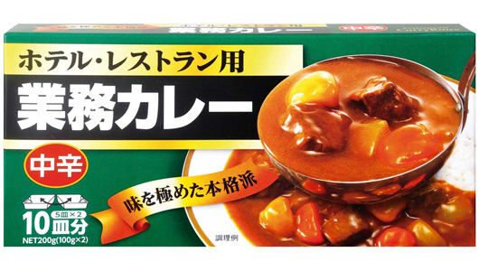 “中の人”だからこそ知っている激ウマ食品大公開!! 業務スーパー「隠れS級フード」8選