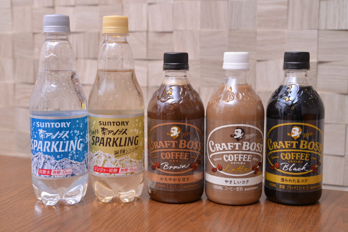 1ジャンルを築いた「無糖炭酸」と「クラフトコーヒー」。先駆者サントリーの新作を飲んでみた