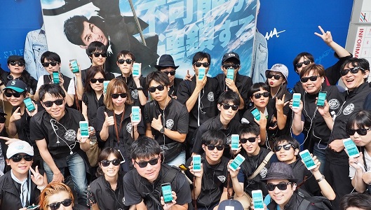 渋谷の街で不可能なミッションに挑戦! 「新感覚ARイベント」に参加してみた
