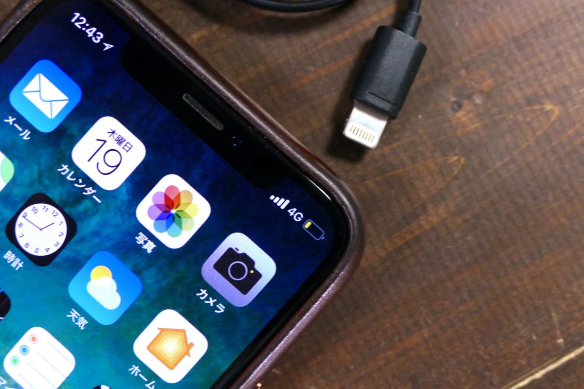 【裏ワザあり】スマホのバッテリーが切れそう！ 街中で充電する方法まとめ