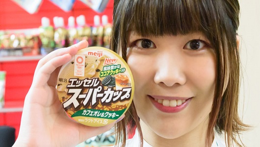 アイス総選挙で1位に選ばれた国民的アイス「明治 エッセルスーパーカップ」に新フレーバー登場