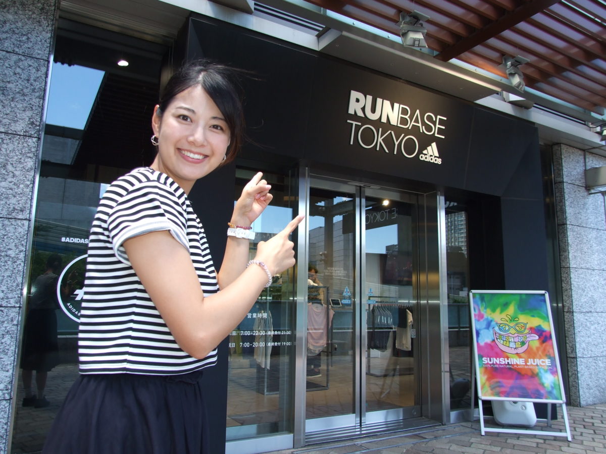 【2018夏保存版】ランナーの聖地・皇居周辺の「ランニングステーション」をまわってみた