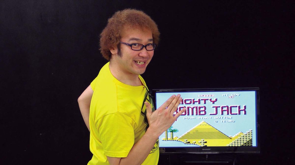 ゲーム芸人の名に懸けて！「マイティボンジャック」ノーミスクリアへのリベンジ【ゲーム芸人フジタの挑戦】