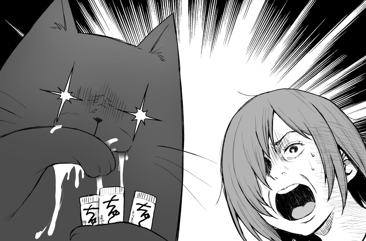 恐ろしい子ッ…! うちの猫がふとした瞬間に見せた「ホラーな一面」3選!「ホラ女はねこと共に」第4.1話（番外編）