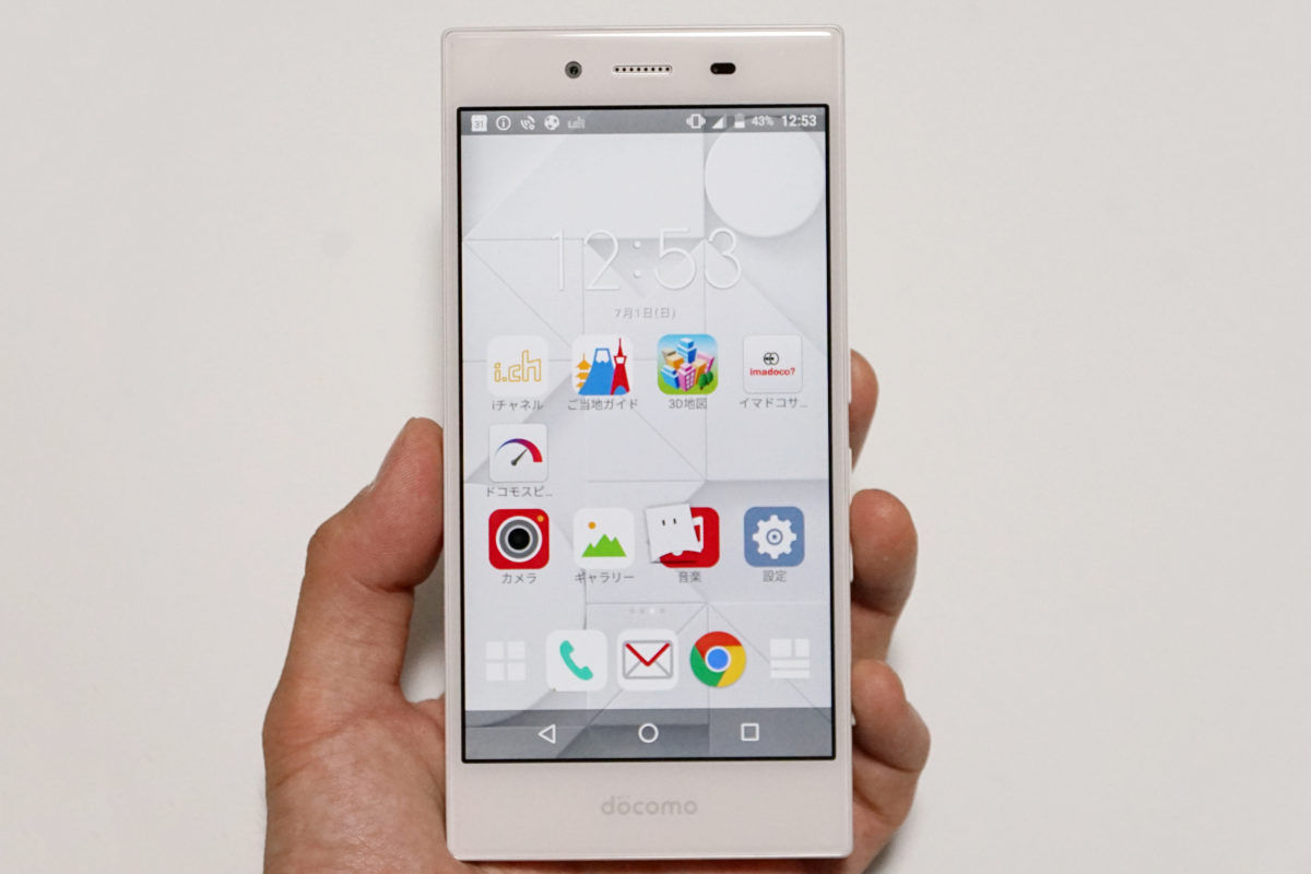 さくっとdocomo withスマホの真実を教えます。「MONO MO-01K」編