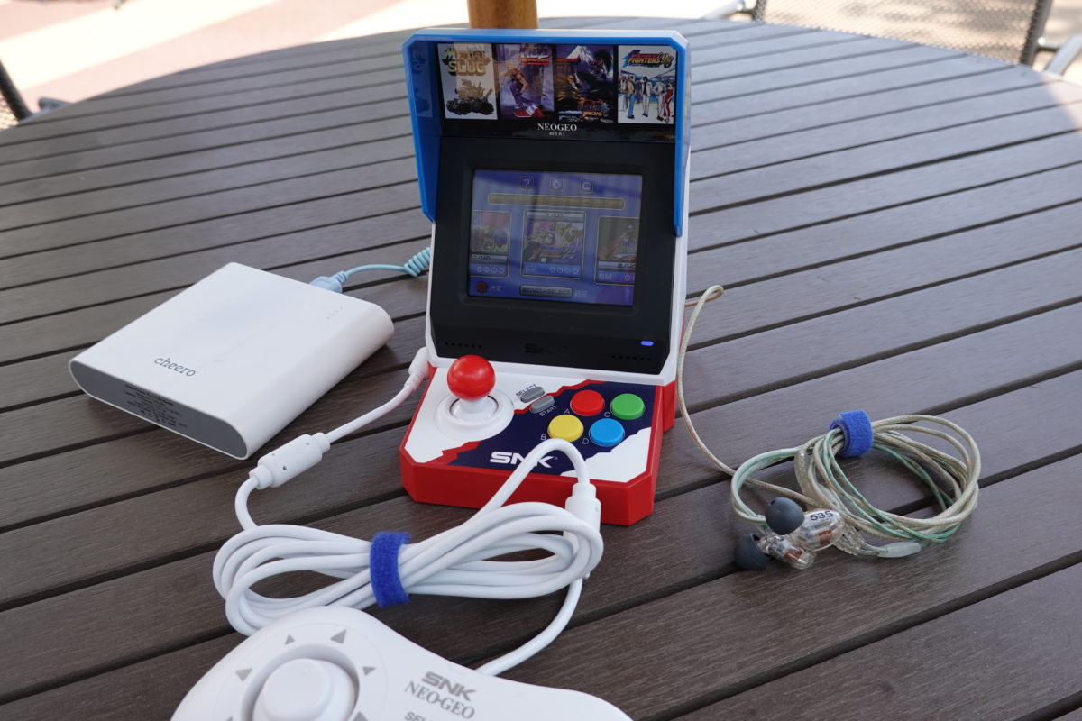NEOGEO miniの「携帯ゲーム機」、「据え置きゲーム機」としての真価を堪能してみた