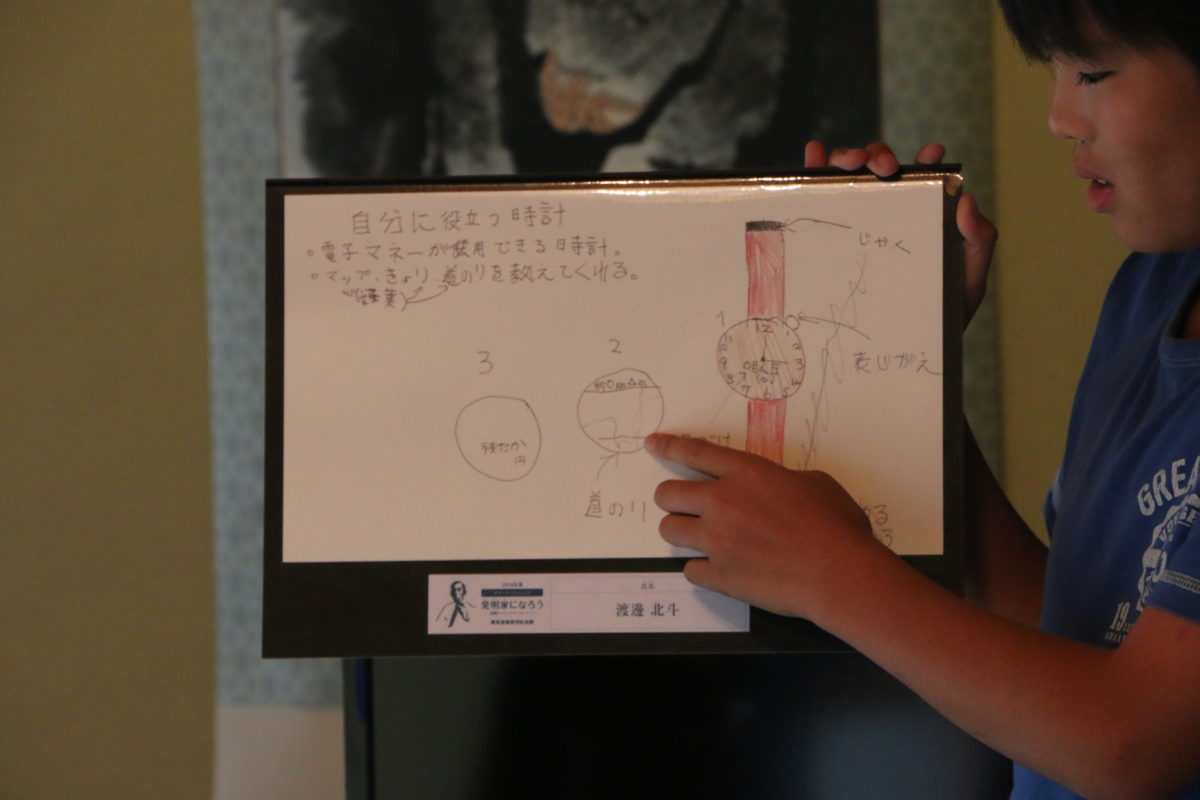 子どもの発明力を育てる! カシオの夏休み体験教室が大人も意外と楽しめた