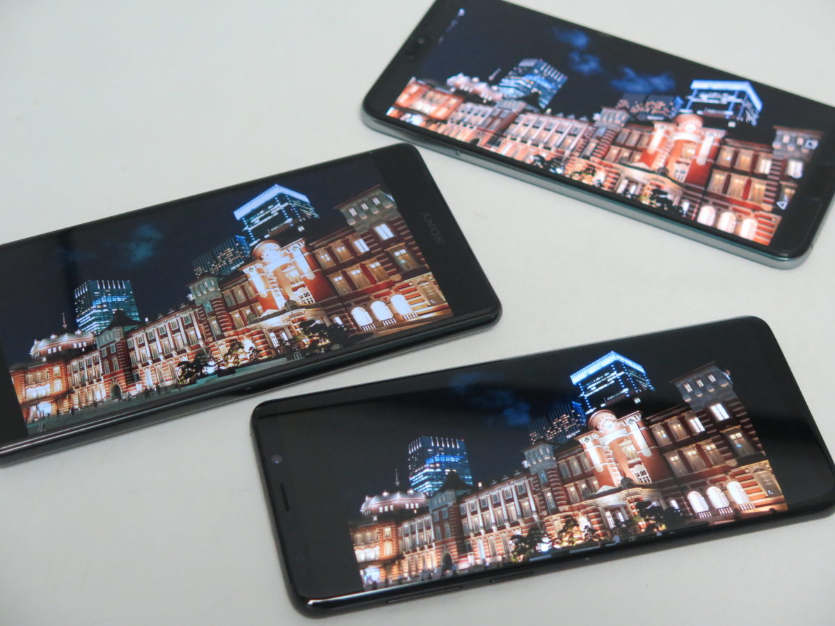 【2018夏の3強スマホ】Xperia XZ2 Premium、Galaxy S9＋、HUAWEI P20 Proで撮り比べ！〜夜景編〜