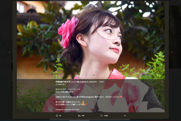 佐々木希と橋本環奈を足して2で割った最強の顔？ 可愛すぎると話題の中央大学ミスコンファイナリスト・中塚美緒