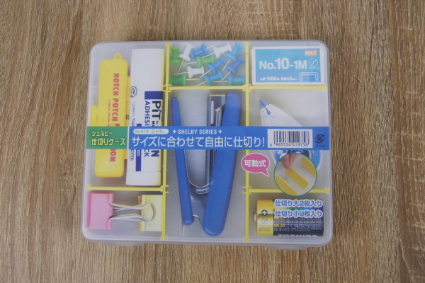 パズル感覚で仕切りをカスタマイズ！ 入れたいモノによって形が変わる100均グッズ「シェルビー仕切りケース」