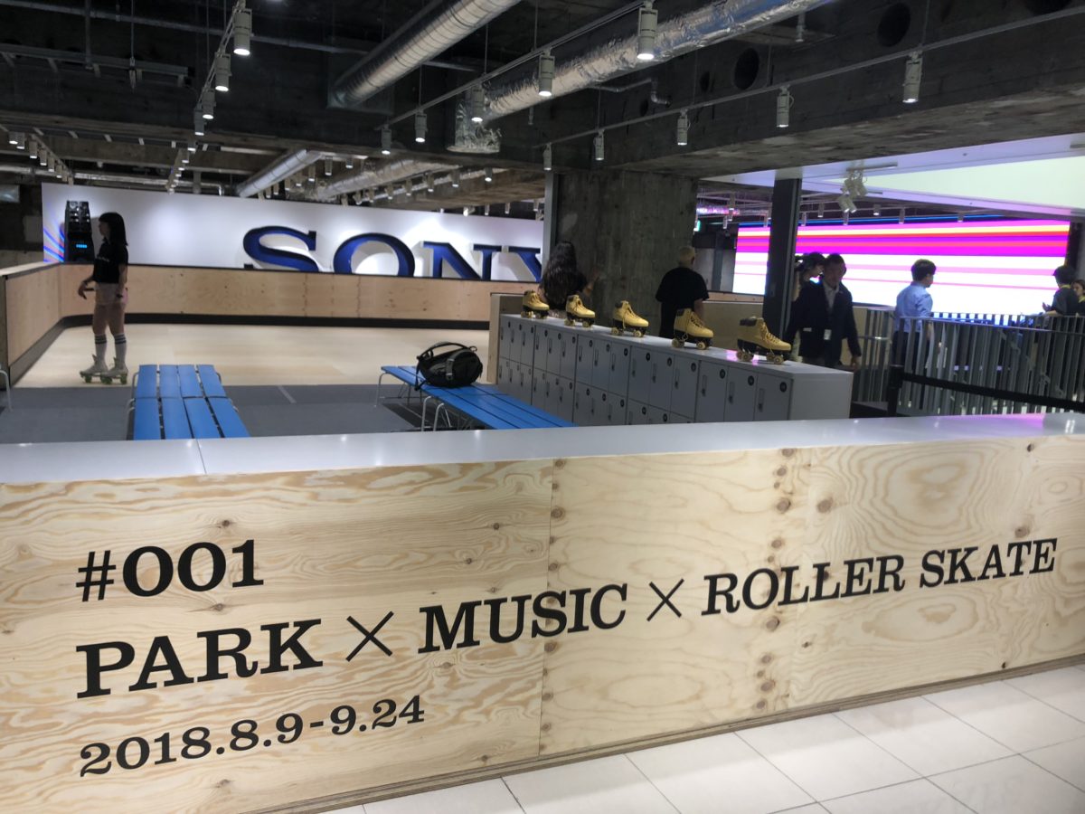 Ginza Sony Parkは「銀座」にハードルを感じる20代女子の心を掴めるか？