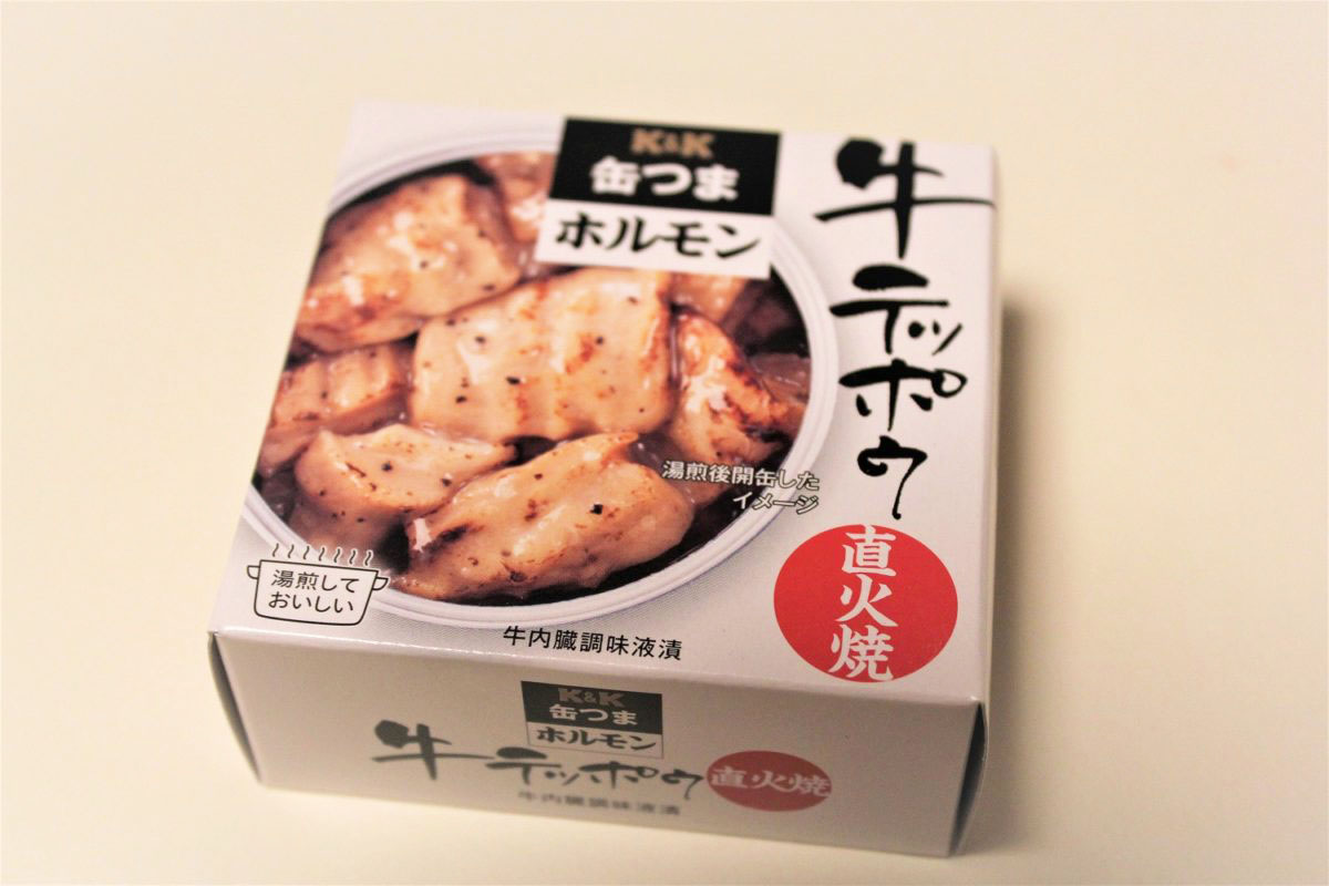 濃い～酒と合わせれば、満足度は星5つ! 疲れた身体にしみわたる漢の味「缶つまホルモン 牛テッポウ」