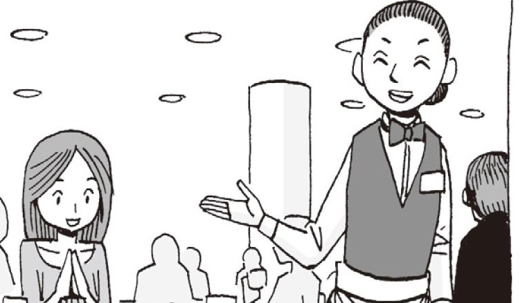 「満足してます。ありがとう」レストランでお礼を伝えたい時に使いたい英語フレーズ
