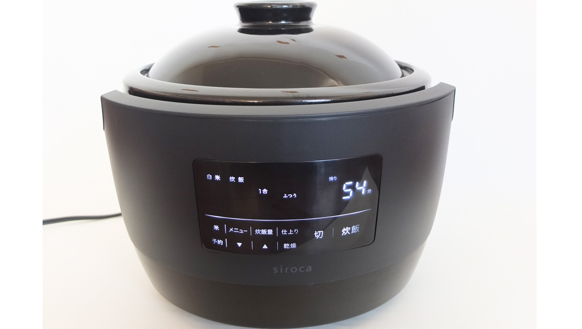 話題の炊飯器「かまどさん電気」を家電ライターが渾身レビュー – 感激を全部書いたら1万字に…!