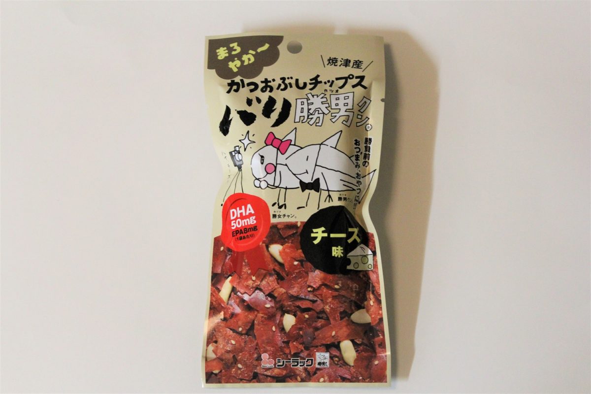 ナチュラルな味に、手が止まらん! 合わせる酒を選ばない静岡名物「かつおぶしチップス」の安定感