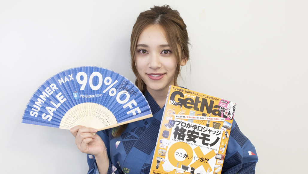 ドラクエやパワプロも!! PS4ユーザー必見の「超お得セール」を都丸紗也華さんと振り返る